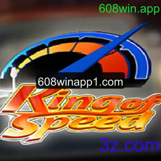 KingofSpeed: Mergulhe no Mundo das Corridas com 608win.app