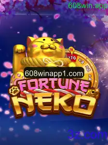 FortuneNeko: Uma Jornada Cativante no Universo dos Jogos Online
